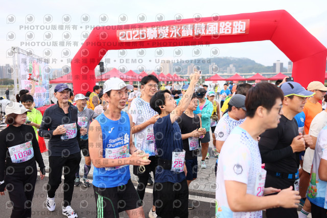 2026第二屆獅愛永續微風公益路跑5K休閒組證書