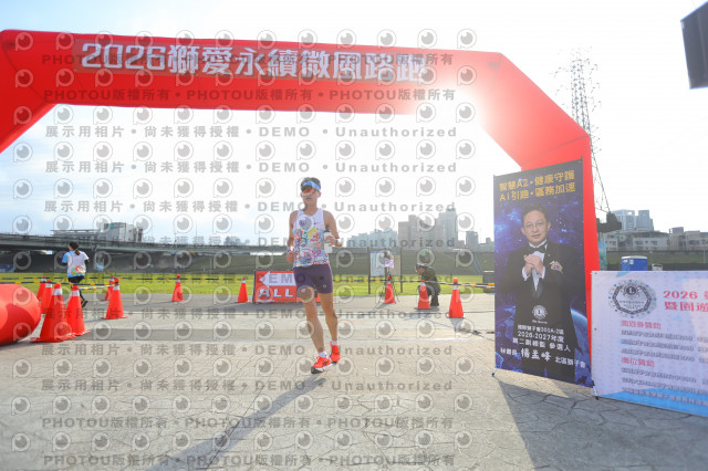 2026第二屆獅愛永續微風公益路跑5K休閒組證書