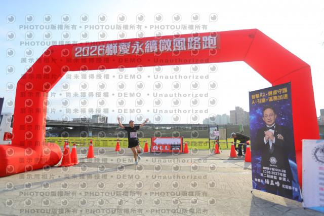 2026第二屆獅愛永續微風公益路跑5K休閒組證書