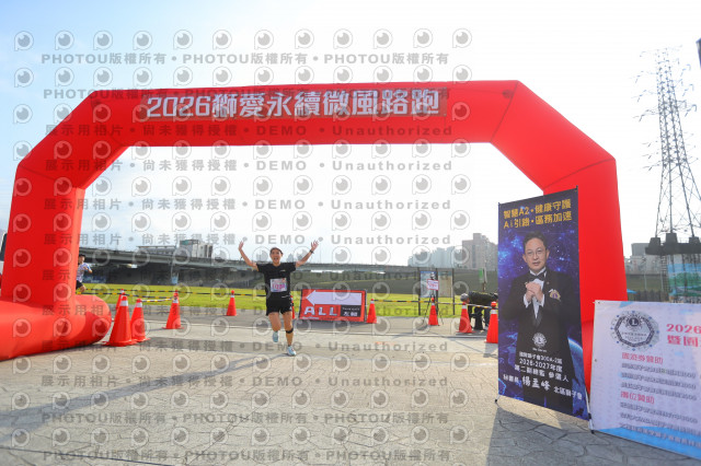 2026第二屆獅愛永續微風公益路跑5K休閒組證書