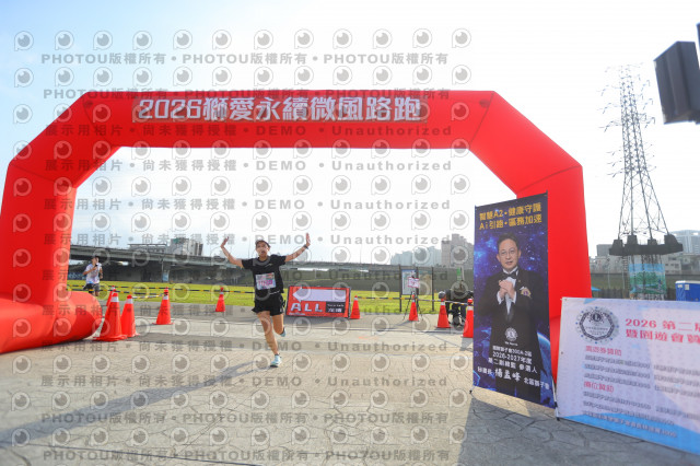 2026第二屆獅愛永續微風公益路跑5K休閒組證書