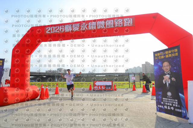 2026第二屆獅愛永續微風公益路跑5K休閒組證書