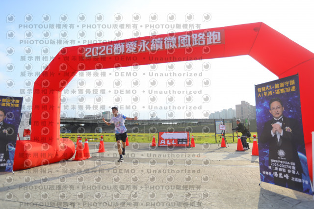 2026第二屆獅愛永續微風公益路跑5K休閒組證書