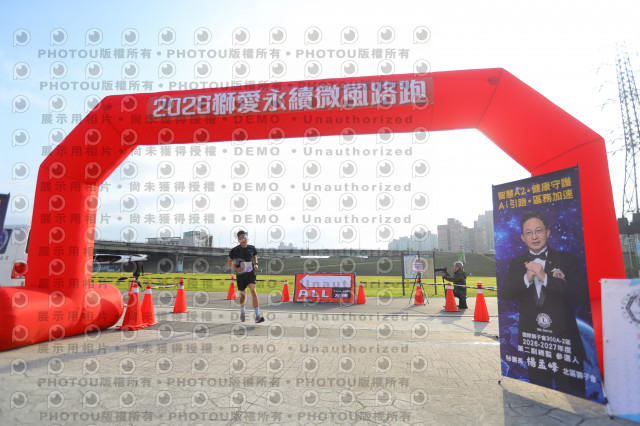 2026第二屆獅愛永續微風公益路跑5K休閒組證書