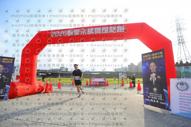 2026第二屆獅愛永續微風公益路跑5K休閒組證書