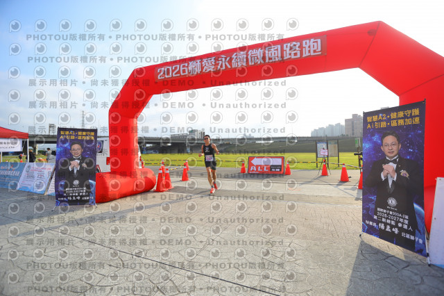 2026第二屆獅愛永續微風公益路跑5K休閒組證書