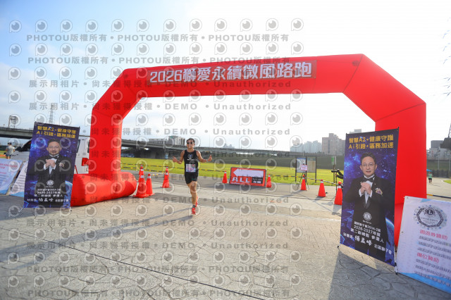 2026第二屆獅愛永續微風公益路跑5K休閒組證書