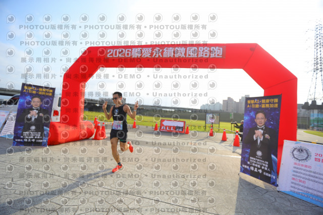 2026第二屆獅愛永續微風公益路跑5K休閒組證書