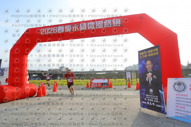 2026第二屆獅愛永續微風公益路跑5K休閒組證書