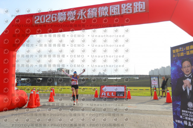 2026第二屆獅愛永續微風公益路跑5K休閒組證書