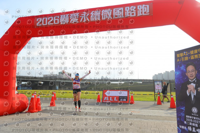 2026第二屆獅愛永續微風公益路跑5K休閒組證書