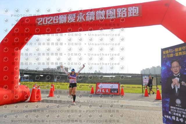 2026第二屆獅愛永續微風公益路跑5K休閒組證書
