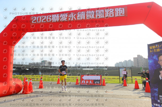 2026第二屆獅愛永續微風公益路跑5K休閒組證書