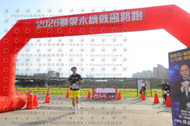 2026第二屆獅愛永續微風公益路跑5K休閒組證書