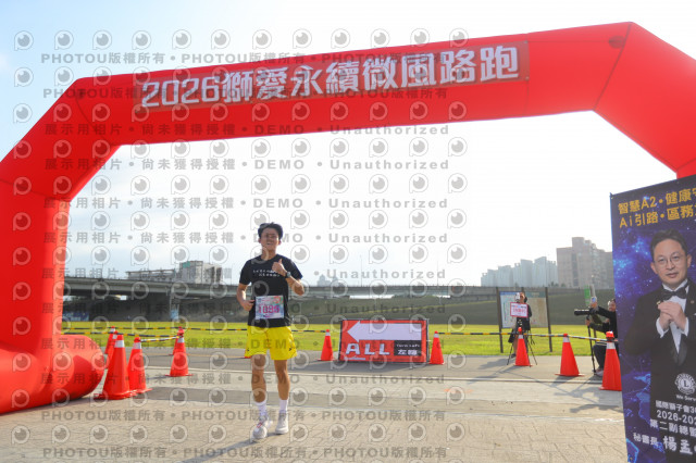 2026第二屆獅愛永續微風公益路跑5K休閒組證書