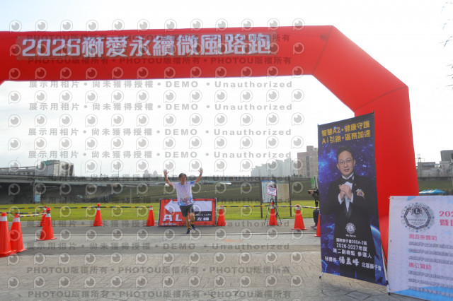 2026第二屆獅愛永續微風公益路跑5K休閒組證書