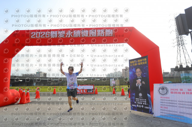 2026第二屆獅愛永續微風公益路跑5K休閒組證書