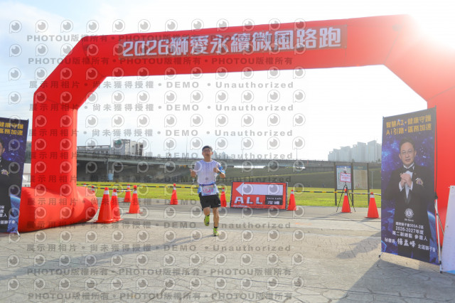 2026第二屆獅愛永續微風公益路跑5K休閒組證書