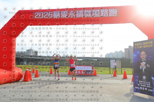 2026第二屆獅愛永續微風公益路跑5K休閒組證書
