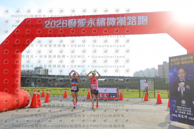 2026第二屆獅愛永續微風公益路跑5K休閒組證書