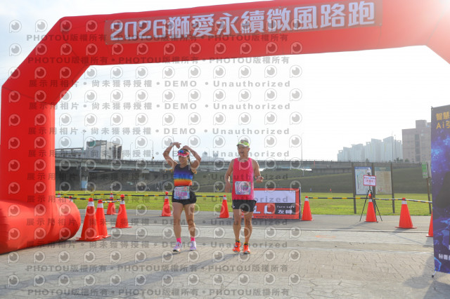 2026第二屆獅愛永續微風公益路跑5K休閒組證書