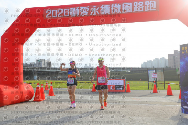 2026第二屆獅愛永續微風公益路跑5K休閒組證書