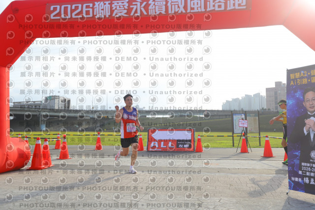 2026第二屆獅愛永續微風公益路跑5K休閒組證書