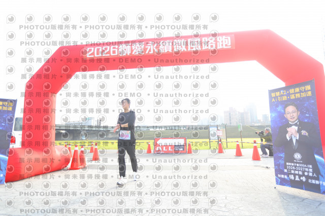 2026第二屆獅愛永續微風公益路跑5K休閒組證書