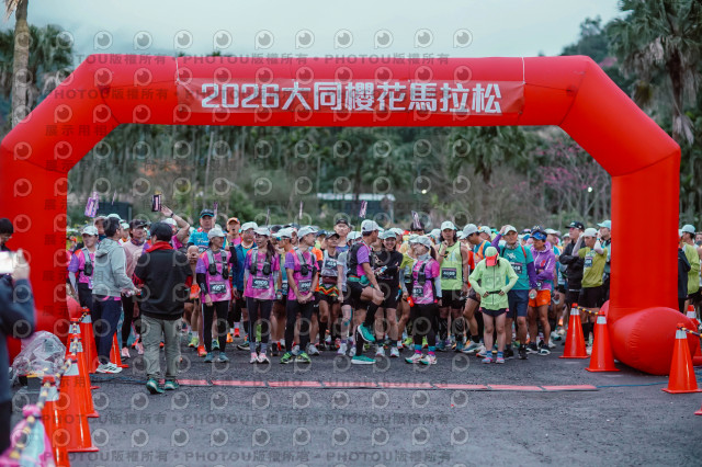 2026第二屆宜蘭大同櫻花馬拉松2026 YILAN SAKURA MARTHON