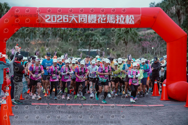 2026第二屆宜蘭大同櫻花馬拉松2026 YILAN SAKURA MARTHON