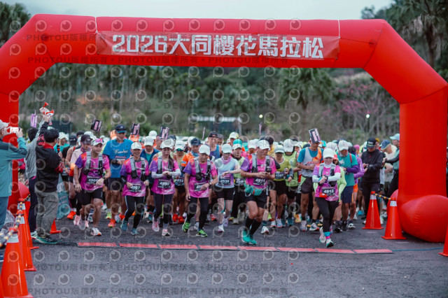 2026第二屆宜蘭大同櫻花馬拉松2026 YILAN SAKURA MARTHON