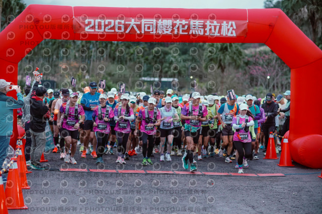 2026第二屆宜蘭大同櫻花馬拉松2026 YILAN SAKURA MARTHON