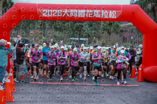 2026第二屆宜蘭大同櫻花馬拉松2026 YILAN SAKURA MARTHON