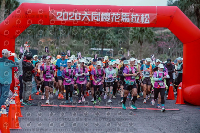 2026第二屆宜蘭大同櫻花馬拉松2026 YILAN SAKURA MARTHON