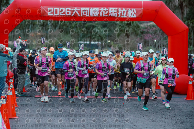 2026第二屆宜蘭大同櫻花馬拉松2026 YILAN SAKURA MARTHON