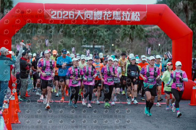 2026第二屆宜蘭大同櫻花馬拉松2026 YILAN SAKURA MARTHON