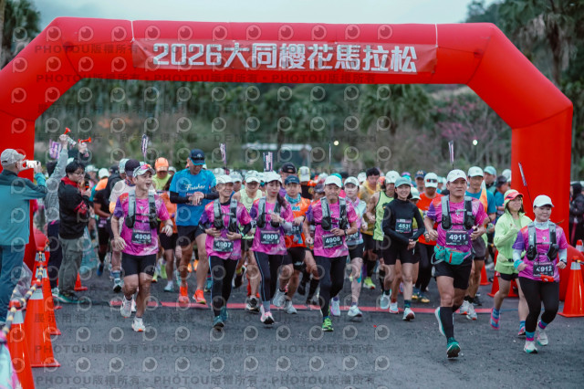 2026第二屆宜蘭大同櫻花馬拉松2026 YILAN SAKURA MARTHON