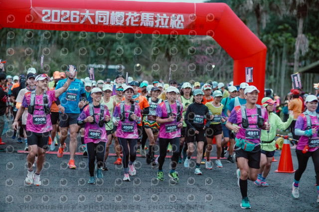 2026第二屆宜蘭大同櫻花馬拉松2026 YILAN SAKURA MARTHON