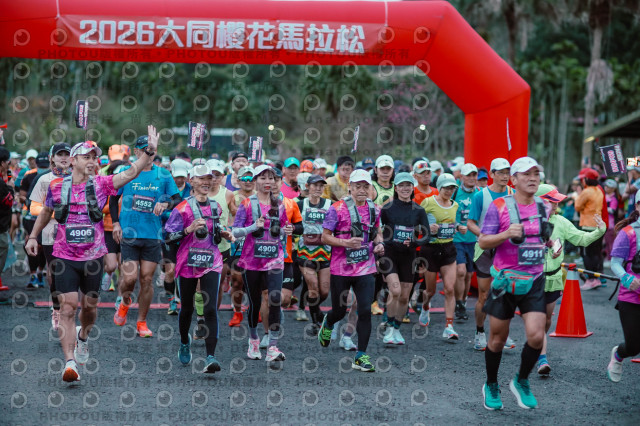 2026第二屆宜蘭大同櫻花馬拉松2026 YILAN SAKURA MARTHON
