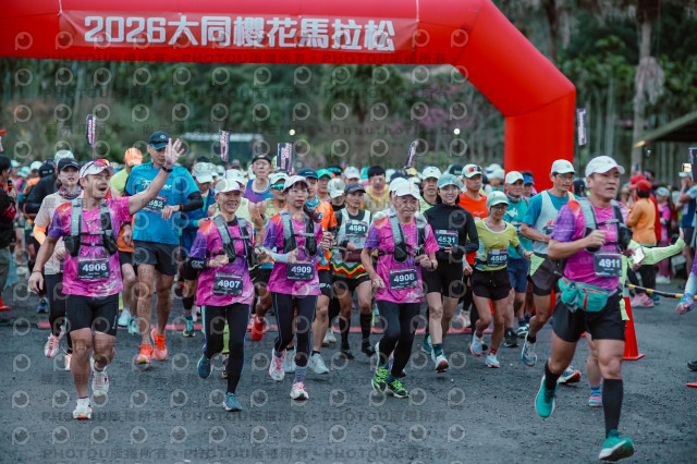 2026第二屆宜蘭大同櫻花馬拉松2026 YILAN SAKURA MARTHON