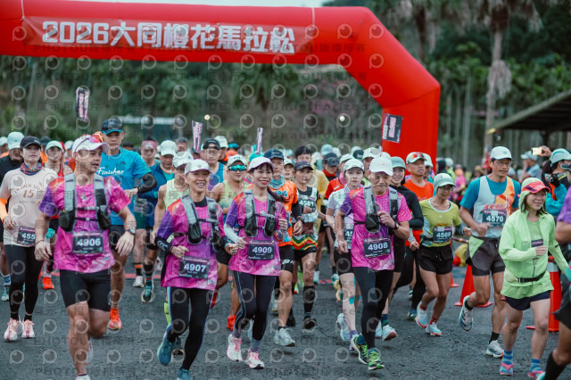 2026第二屆宜蘭大同櫻花馬拉松2026 YILAN SAKURA MARTHON