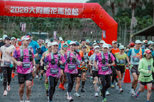 2026第二屆宜蘭大同櫻花馬拉松2026 YILAN SAKURA MARTHON