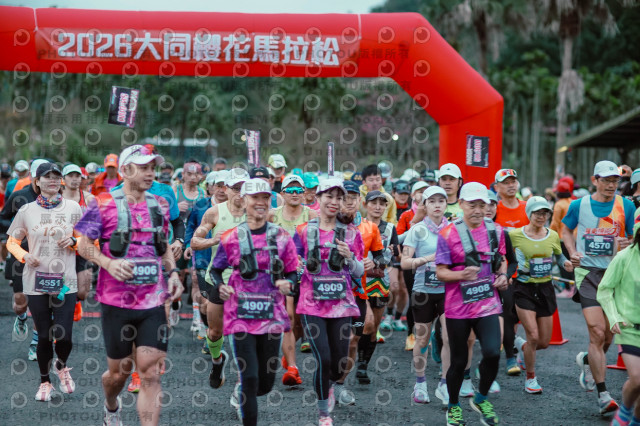 2026第二屆宜蘭大同櫻花馬拉松2026 YILAN SAKURA MARTHON