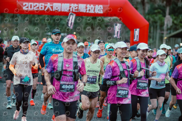 2026第二屆宜蘭大同櫻花馬拉松2026 YILAN SAKURA MARTHON