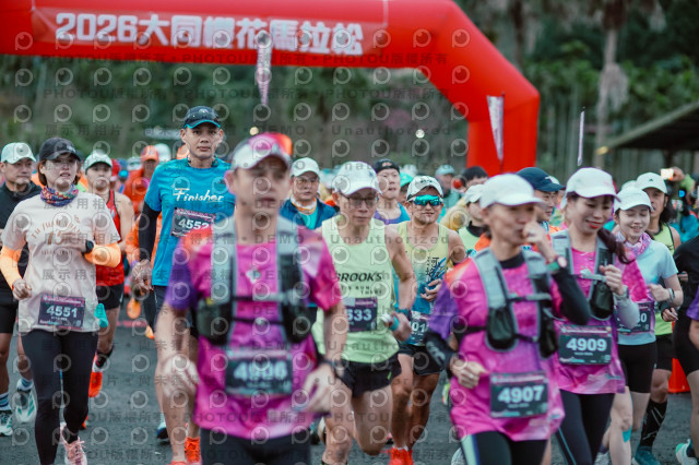 2026第二屆宜蘭大同櫻花馬拉松2026 YILAN SAKURA MARTHON