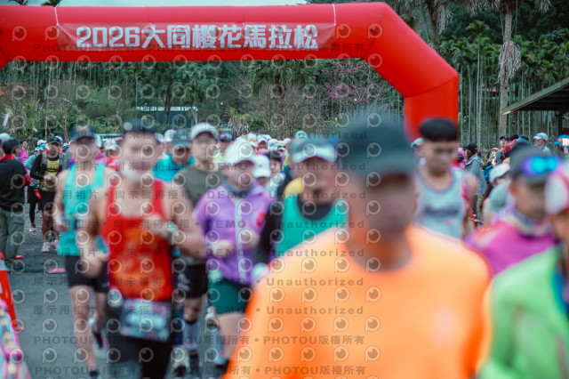 2026第二屆宜蘭大同櫻花馬拉松2026 YILAN SAKURA MARTHON