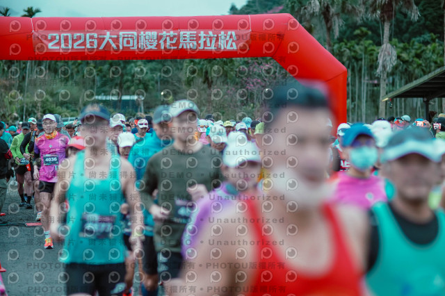 2026第二屆宜蘭大同櫻花馬拉松2026 YILAN SAKURA MARTHON