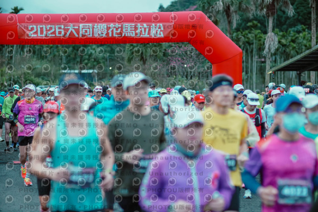 2026第二屆宜蘭大同櫻花馬拉松2026 YILAN SAKURA MARTHON