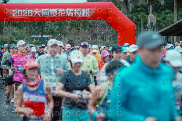 2026第二屆宜蘭大同櫻花馬拉松2026 YILAN SAKURA MARTHON