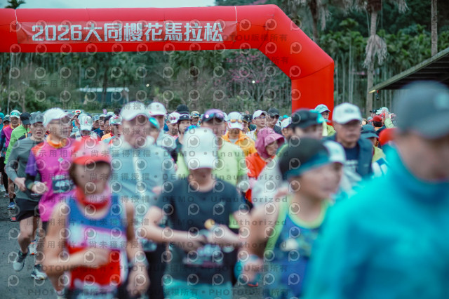 2026第二屆宜蘭大同櫻花馬拉松2026 YILAN SAKURA MARTHON